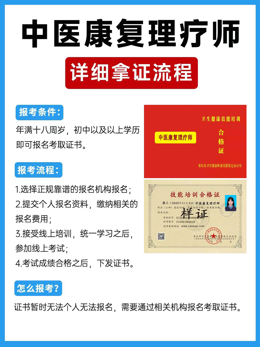 微信图片_20260414111647_14_310 微信图片_20260414111647_14_310