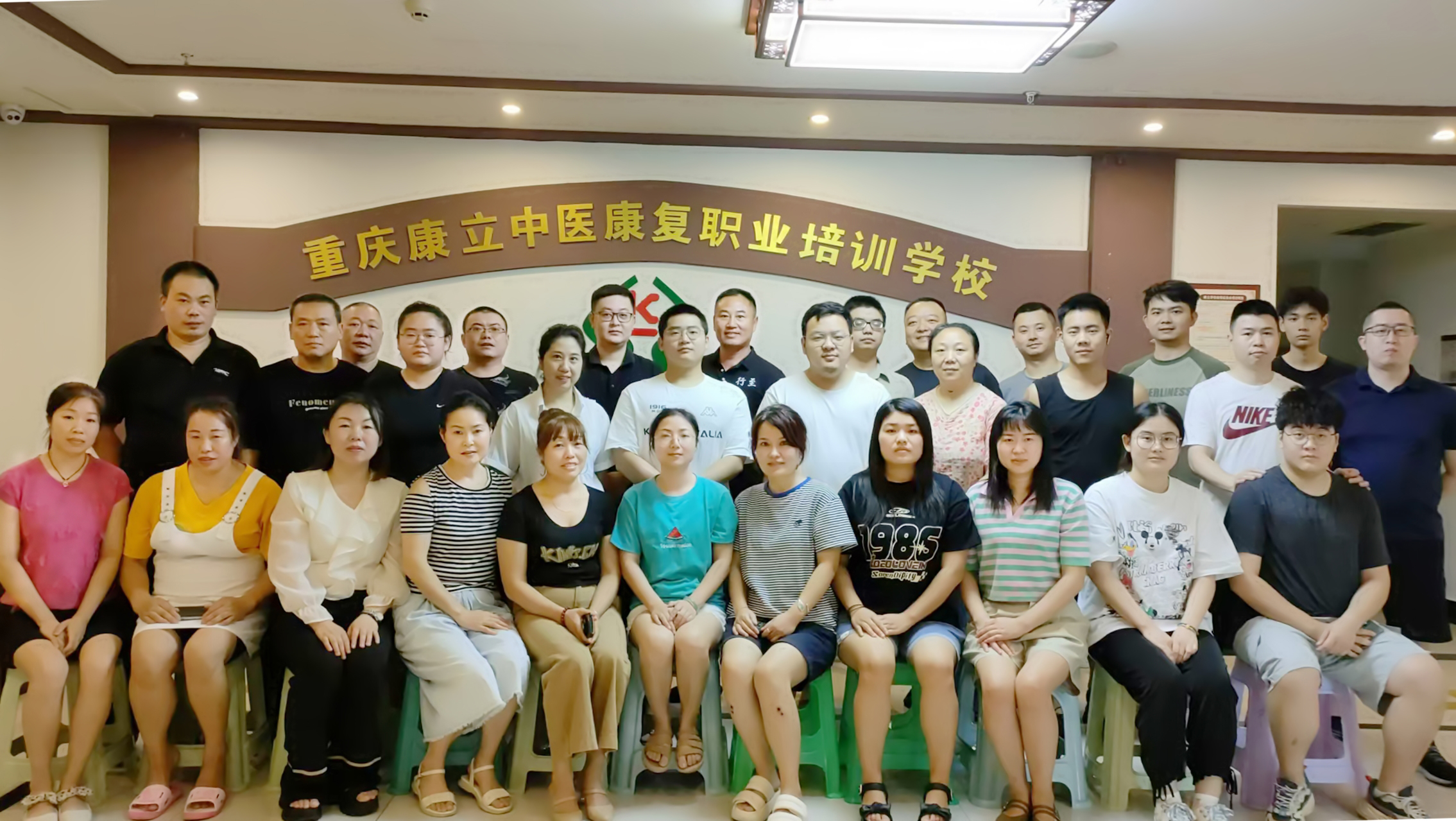 微信图片_20240821164546_副本 微信图片_20240821164546_副本